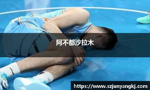 芒果体育登录入口