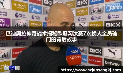 芒果体育登录入口