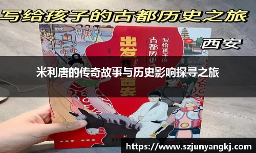 芒果体育登录入口