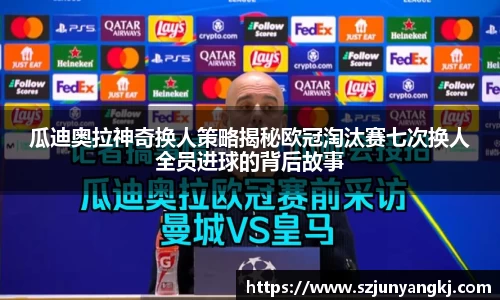 芒果体育登录入口