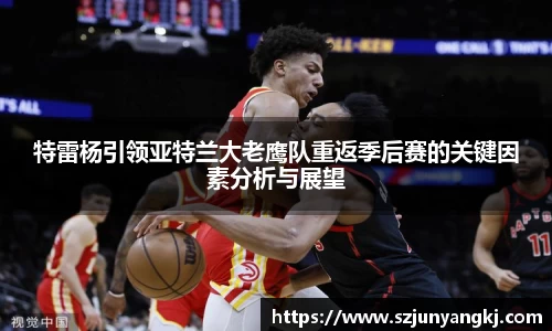 芒果体育登录入口